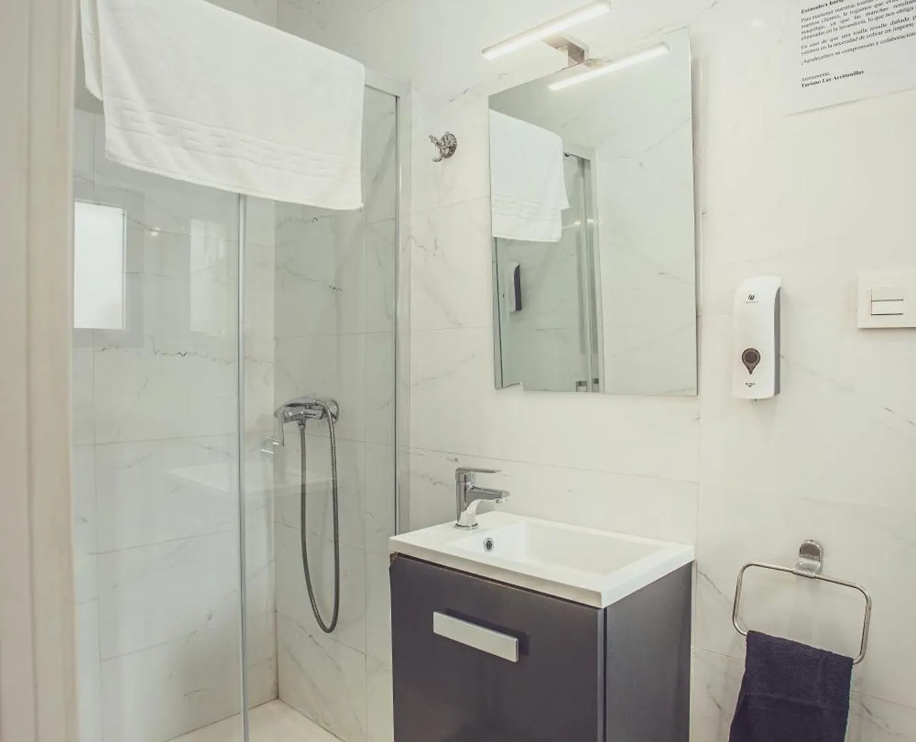 Habitaciones El Olivo, Calidad Y Reformardo Úbeda 0*,  Espagne